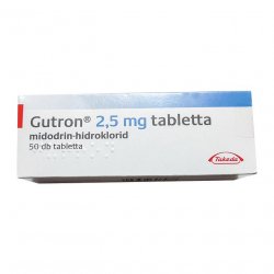 Гутрон (Gutron, Мидодрин) 2,5 мг таб. №50! в Сарапуле и области фото