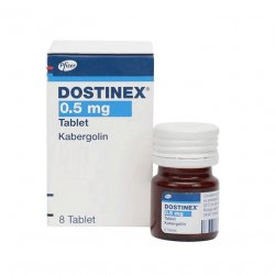 Достинекс табл. 0,5 мг №8! в Сарапуле и области фото